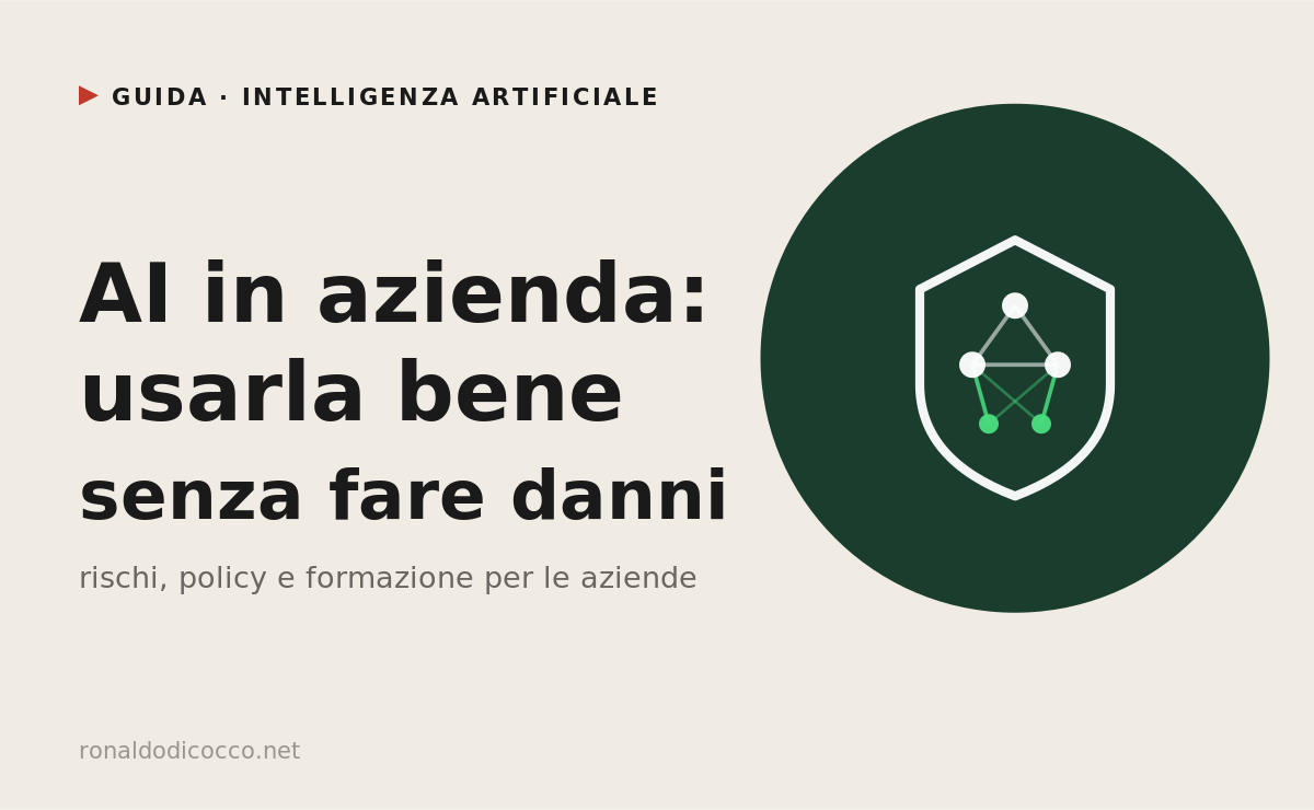 Usare l’AI in azienda senza fare danni: quello che nessuno dice ai dipendenti